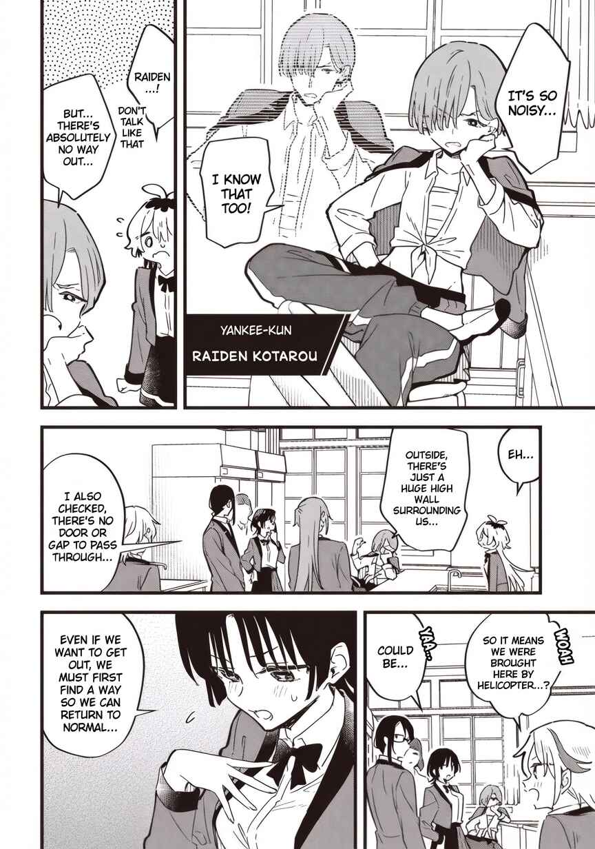 Kimi no Negai ga Kanau made Chapter 5.1 - Page 4