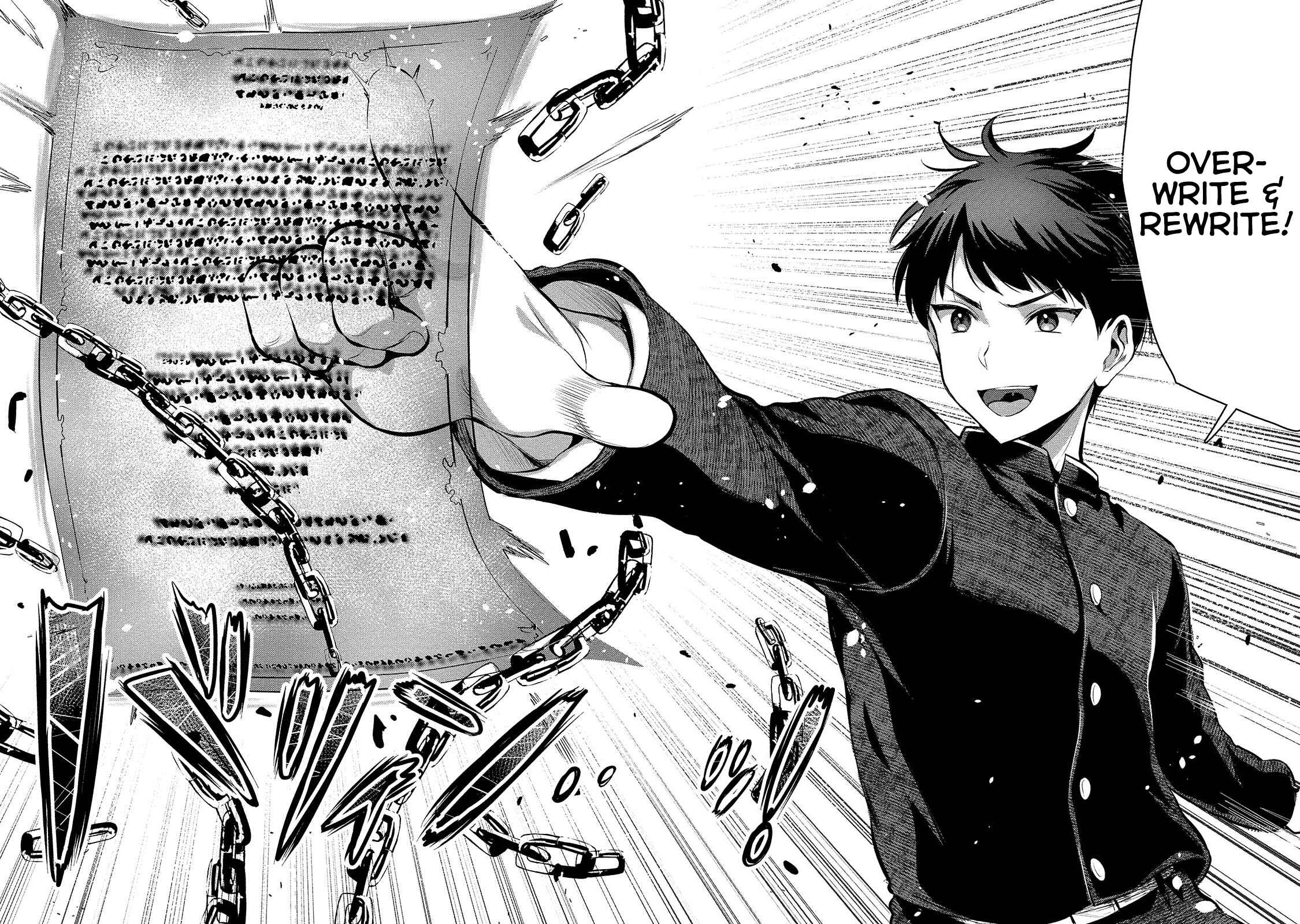 Makenshi no Maken Niyoru Maken no Tame no Harem Life Chapter 5 - Page 11
