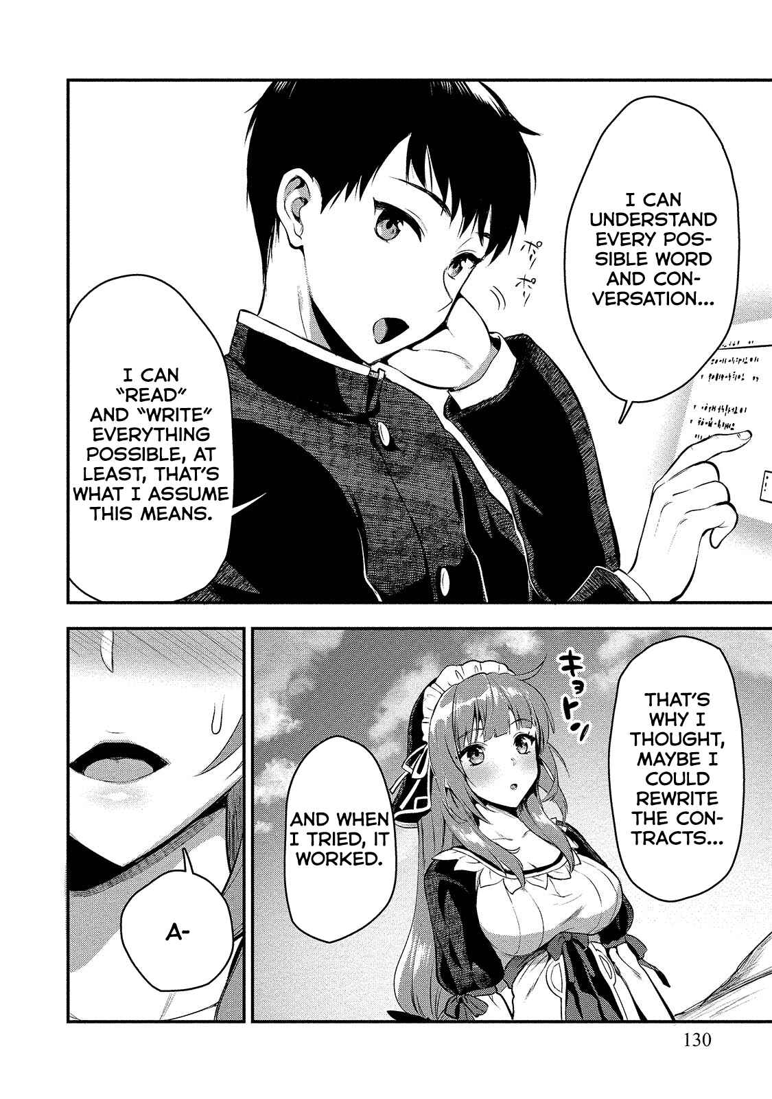 Makenshi no Maken Niyoru Maken no Tame no Harem Life Chapter 5 - Page 16