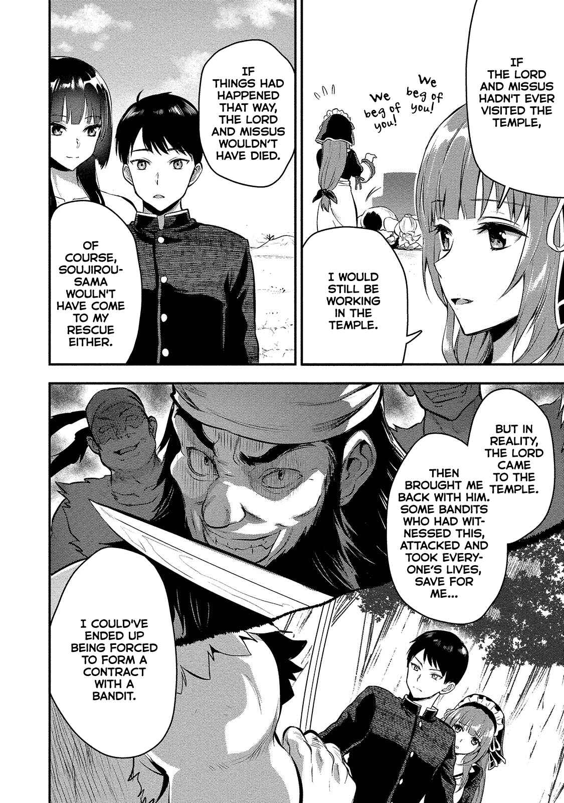 Makenshi no Maken Niyoru Maken no Tame no Harem Life Chapter 5 - Page 5