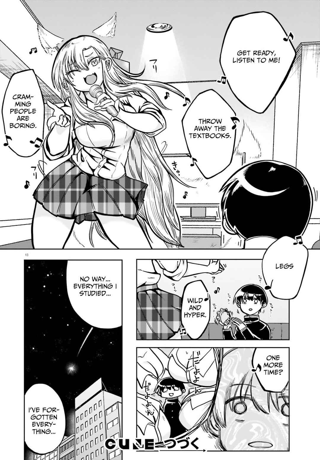 Okitsune Gal Katabami-san Chapter 2 - Page 14