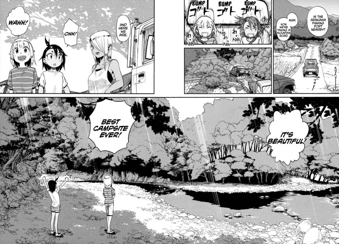 Houkago Teibou Nisshi Chapter 53 - Page 13