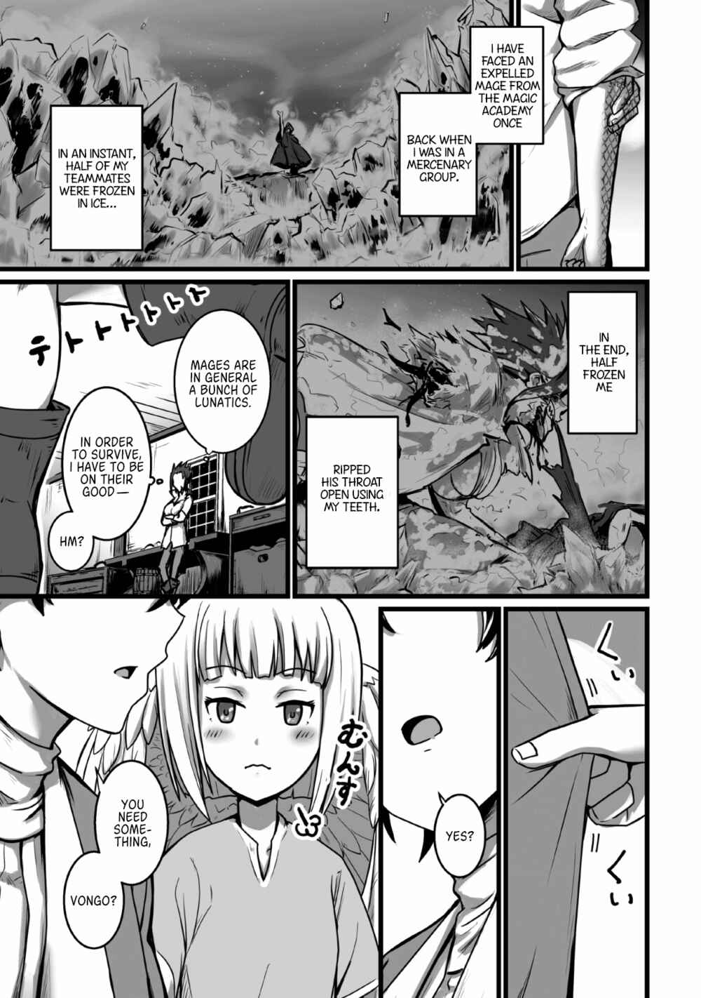 Isekai de Uwamae Hanete Ikiteiku ~Saisei Mahoutsukai no Yuru Fuwa Jinzai Haken Seikatsu~ Chapter 3 - Page 7