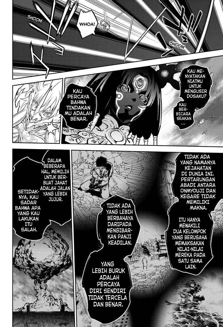 Sousei no Onmyouji Chapter 132 - Page 11
