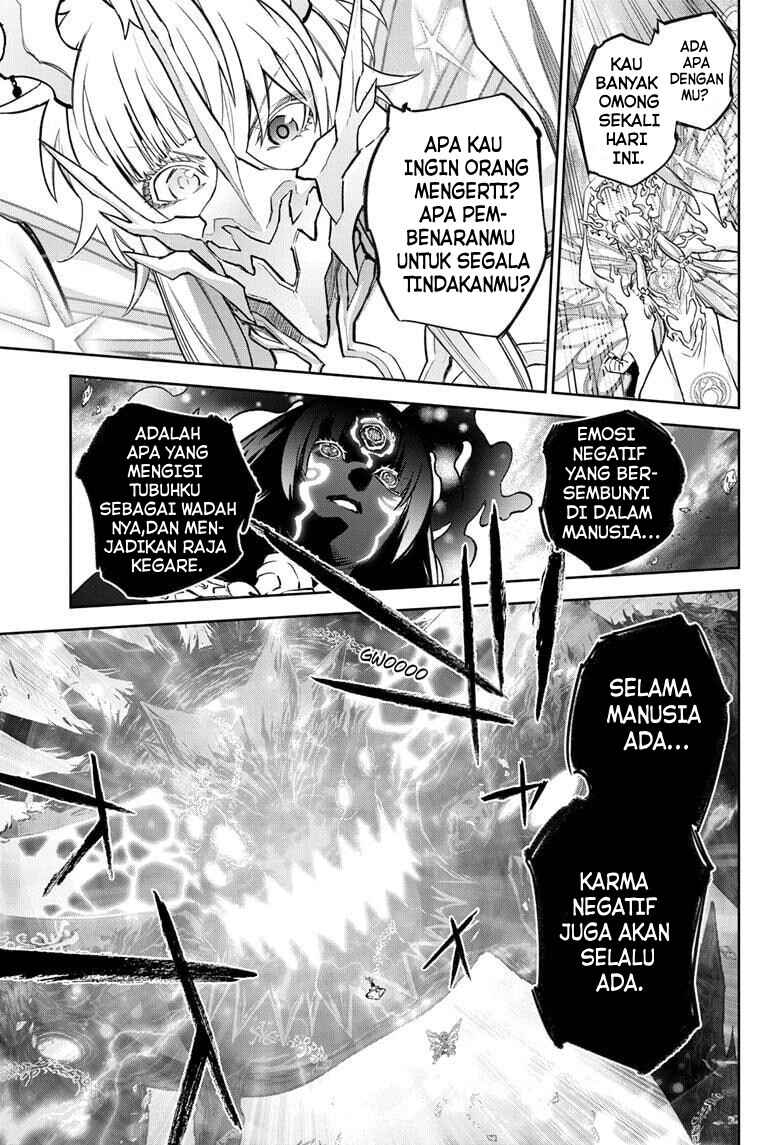 Sousei no Onmyouji Chapter 132 - Page 12