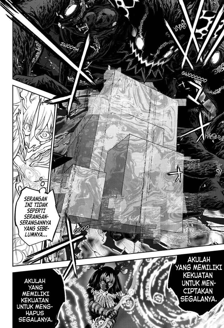 Sousei no Onmyouji Chapter 132 - Page 13