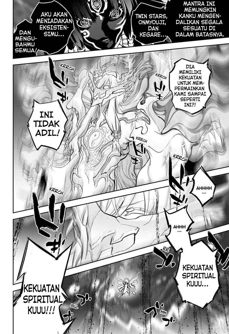 Sousei no Onmyouji Chapter 132 - Page 15