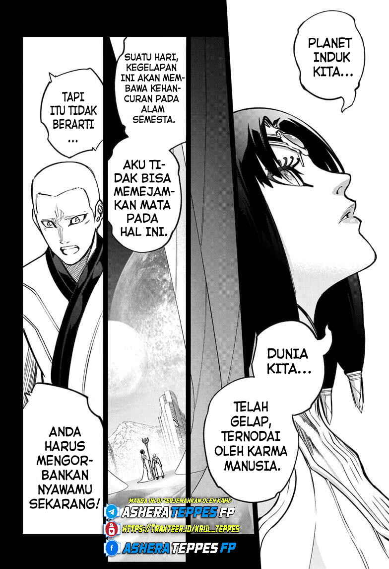 Sousei no Onmyouji Chapter 132 - Page 33