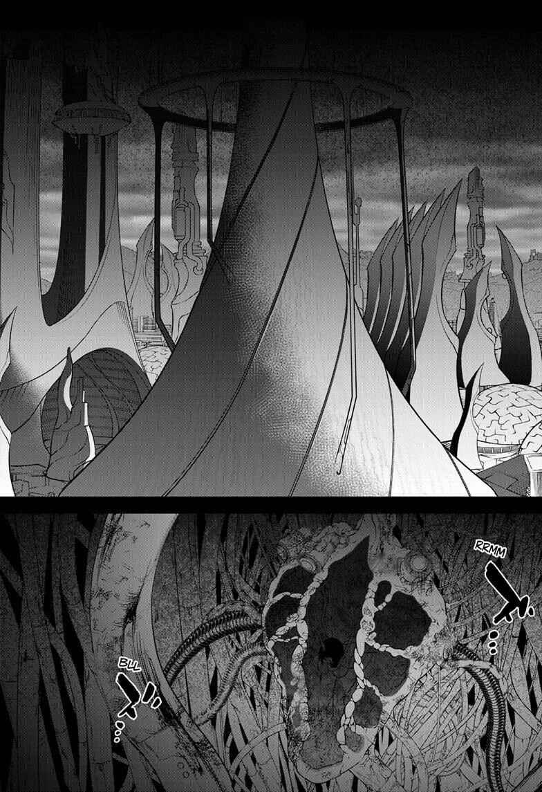 Sousei no Onmyouji Chapter 132 - Page 40