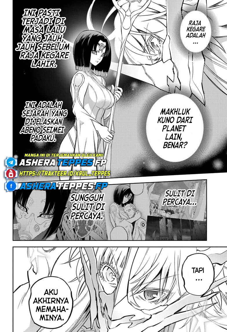 Sousei no Onmyouji Chapter 132 - Page 49