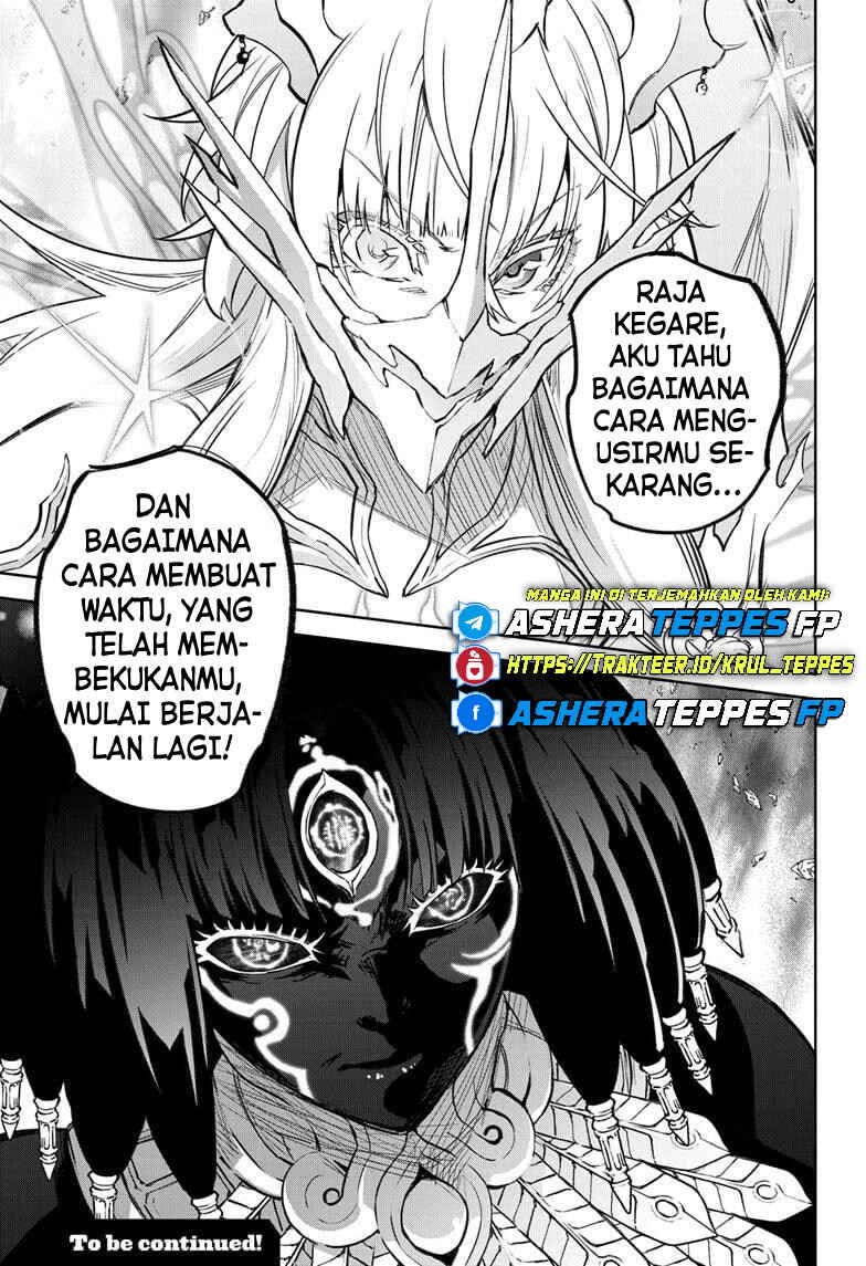 Sousei no Onmyouji Chapter 132 - Page 52