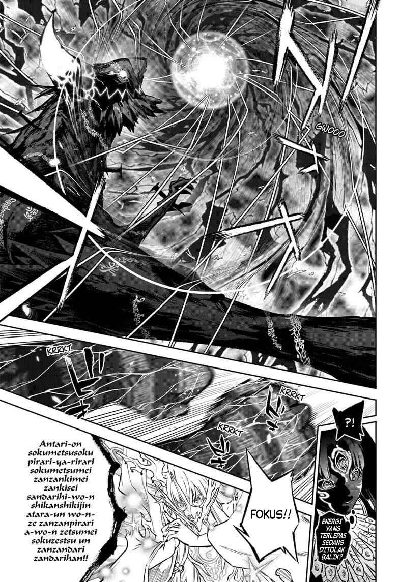 Sousei no Onmyouji Chapter 132 - Page 8