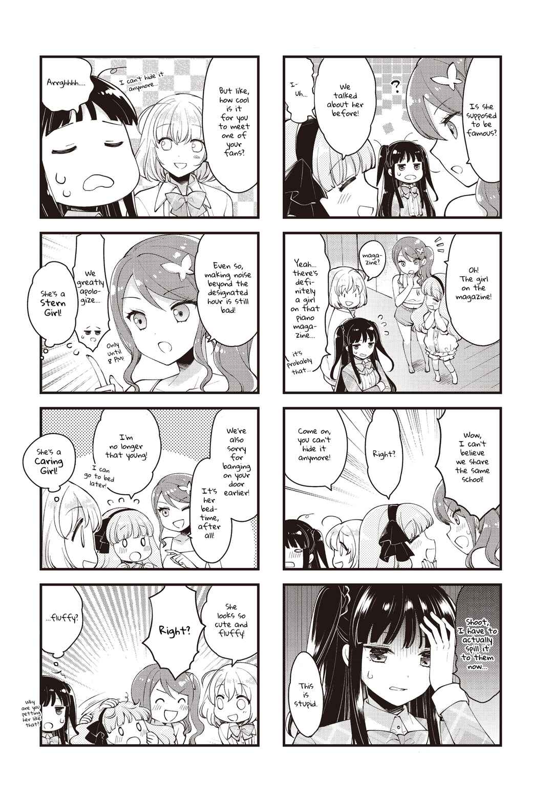 Eighty Eight wo 2 Dewatte Chapter 3 - Page 2