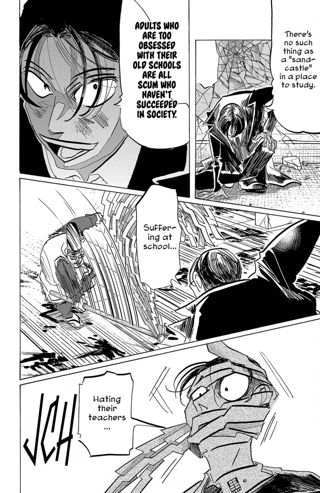 SANDA Chapter 119 - Page 10