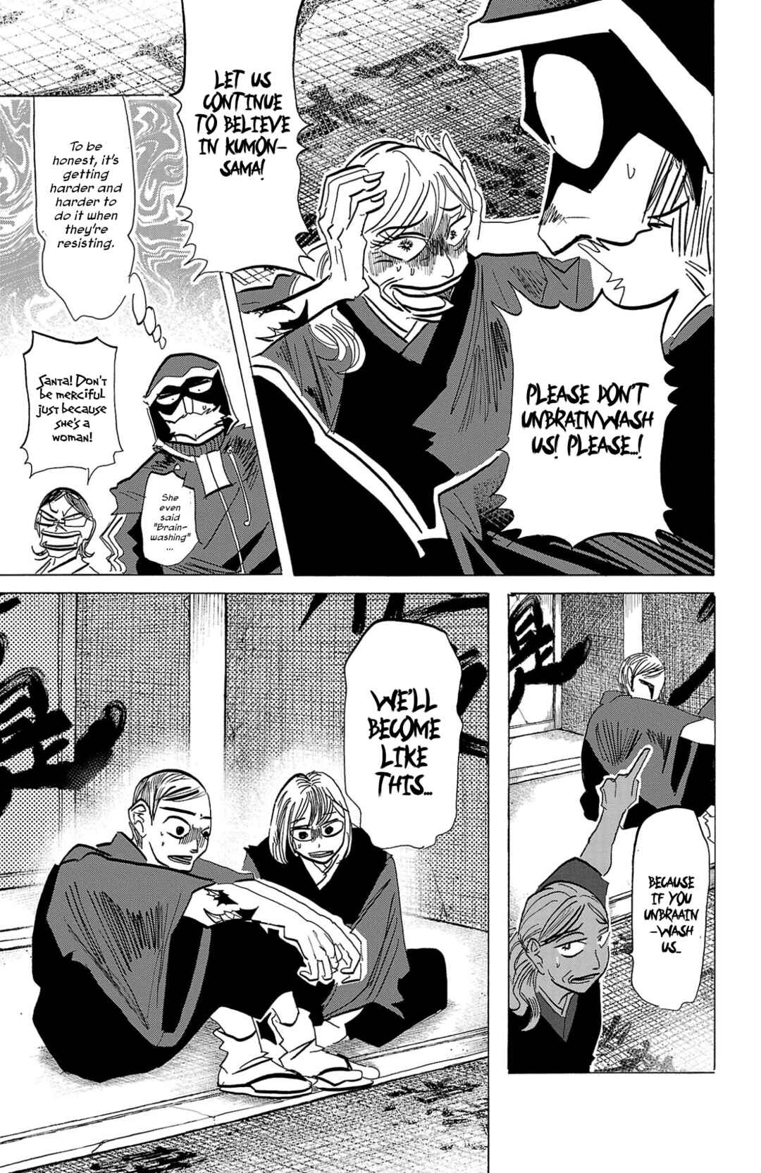 SANDA Chapter 119 - Page 4