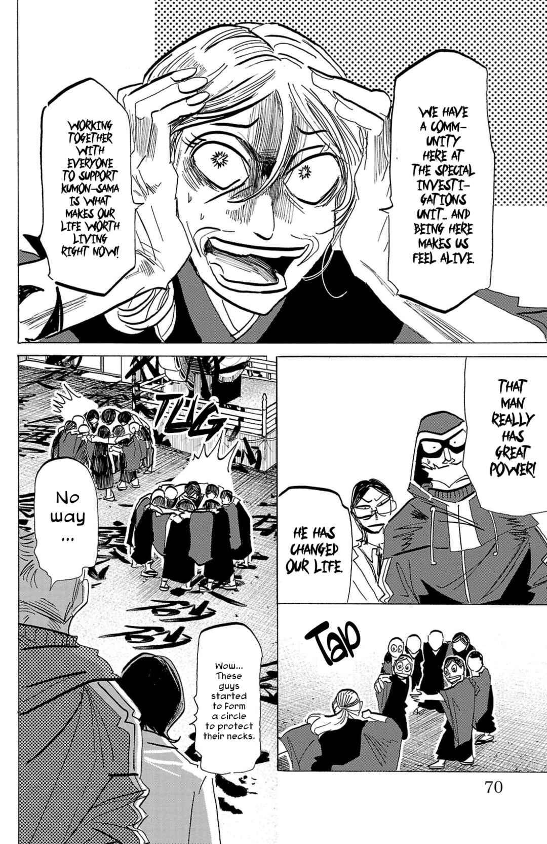 SANDA Chapter 119 - Page 5