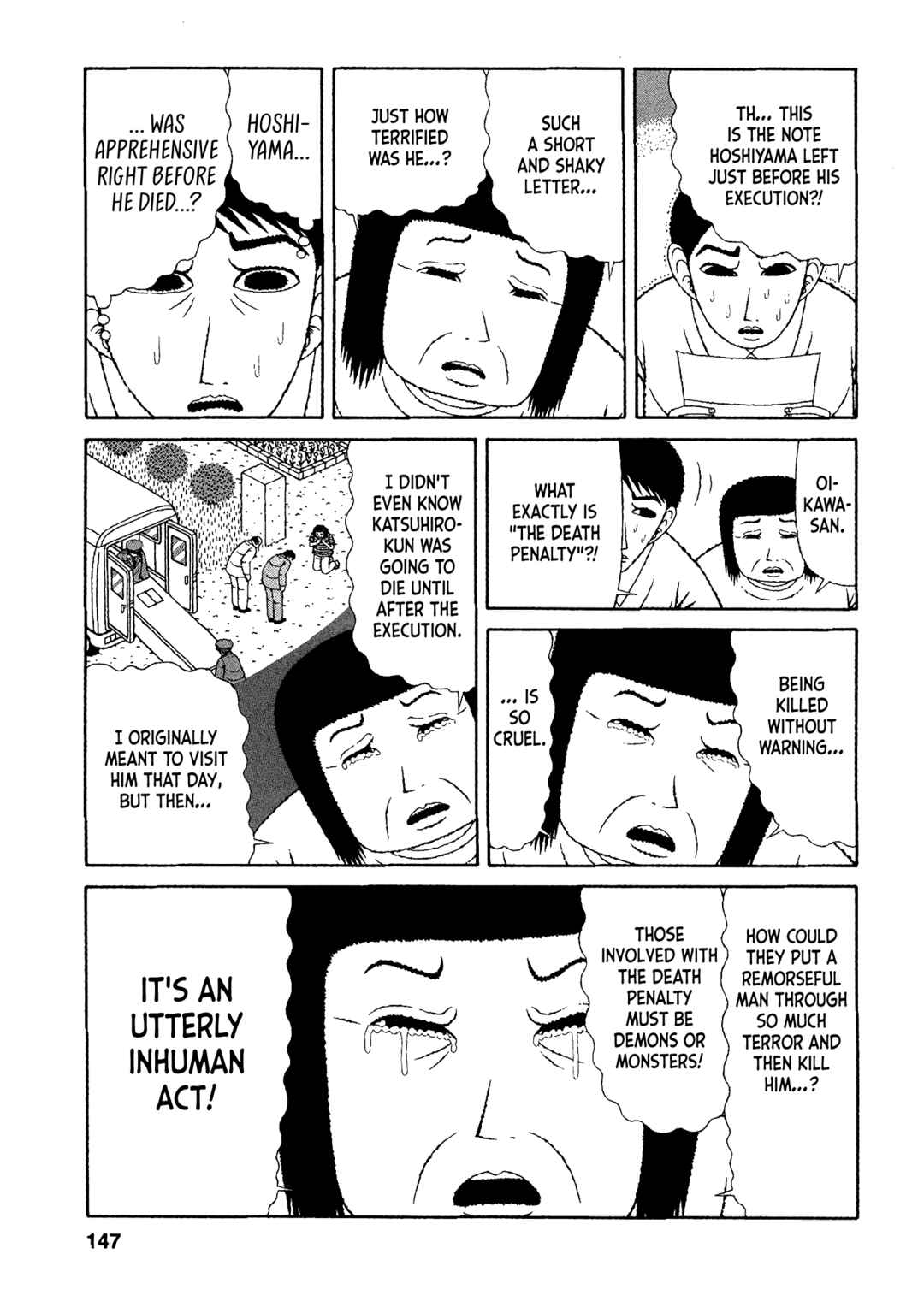 Mori no Asagao - Shinjin Keimukan to Aru Shikeishuu no Monogatari Chapter 27 - Page 11
