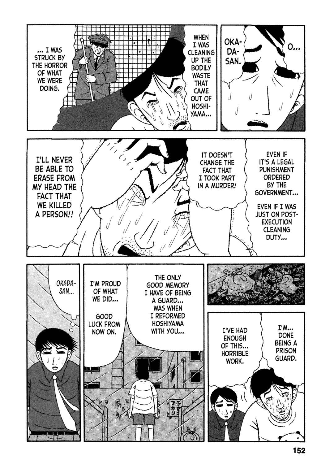 Mori no Asagao - Shinjin Keimukan to Aru Shikeishuu no Monogatari Chapter 27 - Page 16
