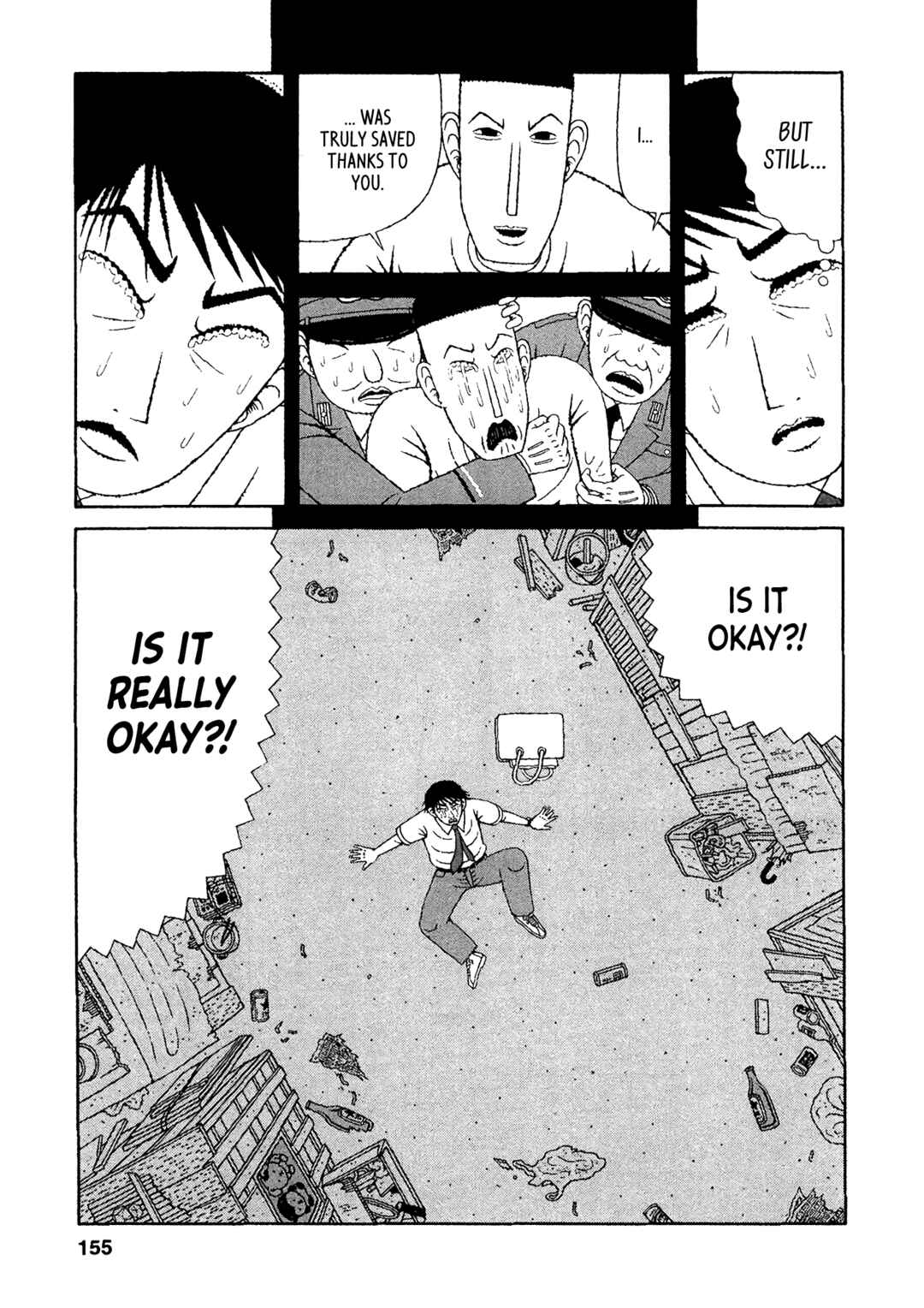 Mori no Asagao - Shinjin Keimukan to Aru Shikeishuu no Monogatari Chapter 27 - Page 19