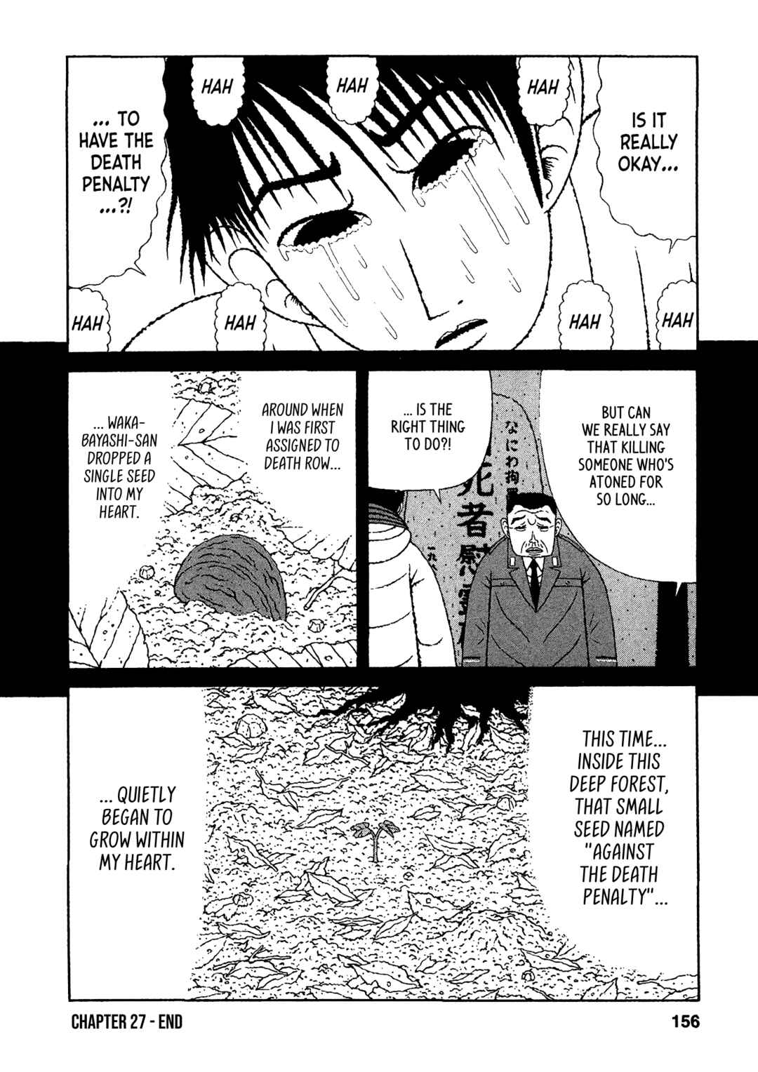 Mori no Asagao - Shinjin Keimukan to Aru Shikeishuu no Monogatari Chapter 27 - Page 20