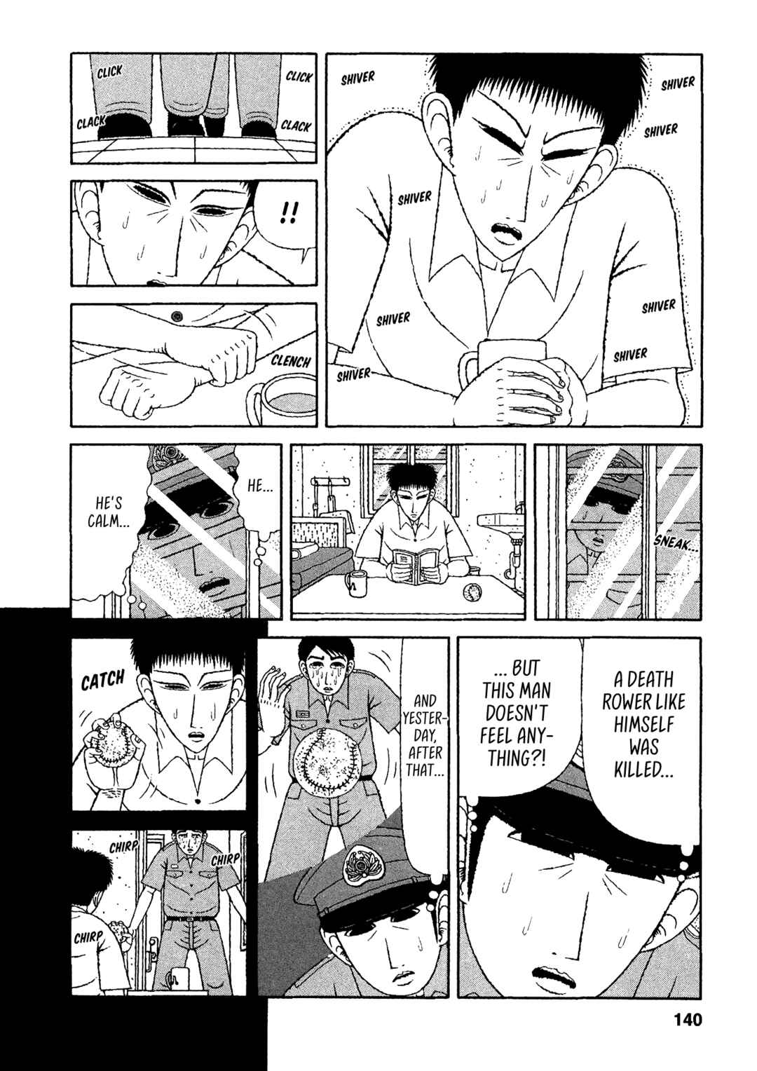 Mori no Asagao - Shinjin Keimukan to Aru Shikeishuu no Monogatari Chapter 27 - Page 4