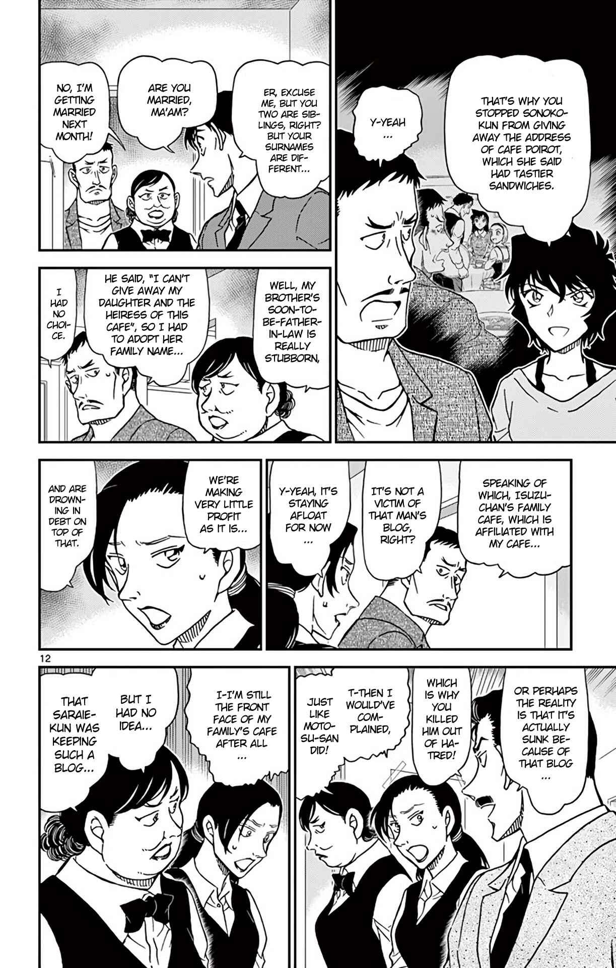 Detective Conan Chapter 995 - Page 13