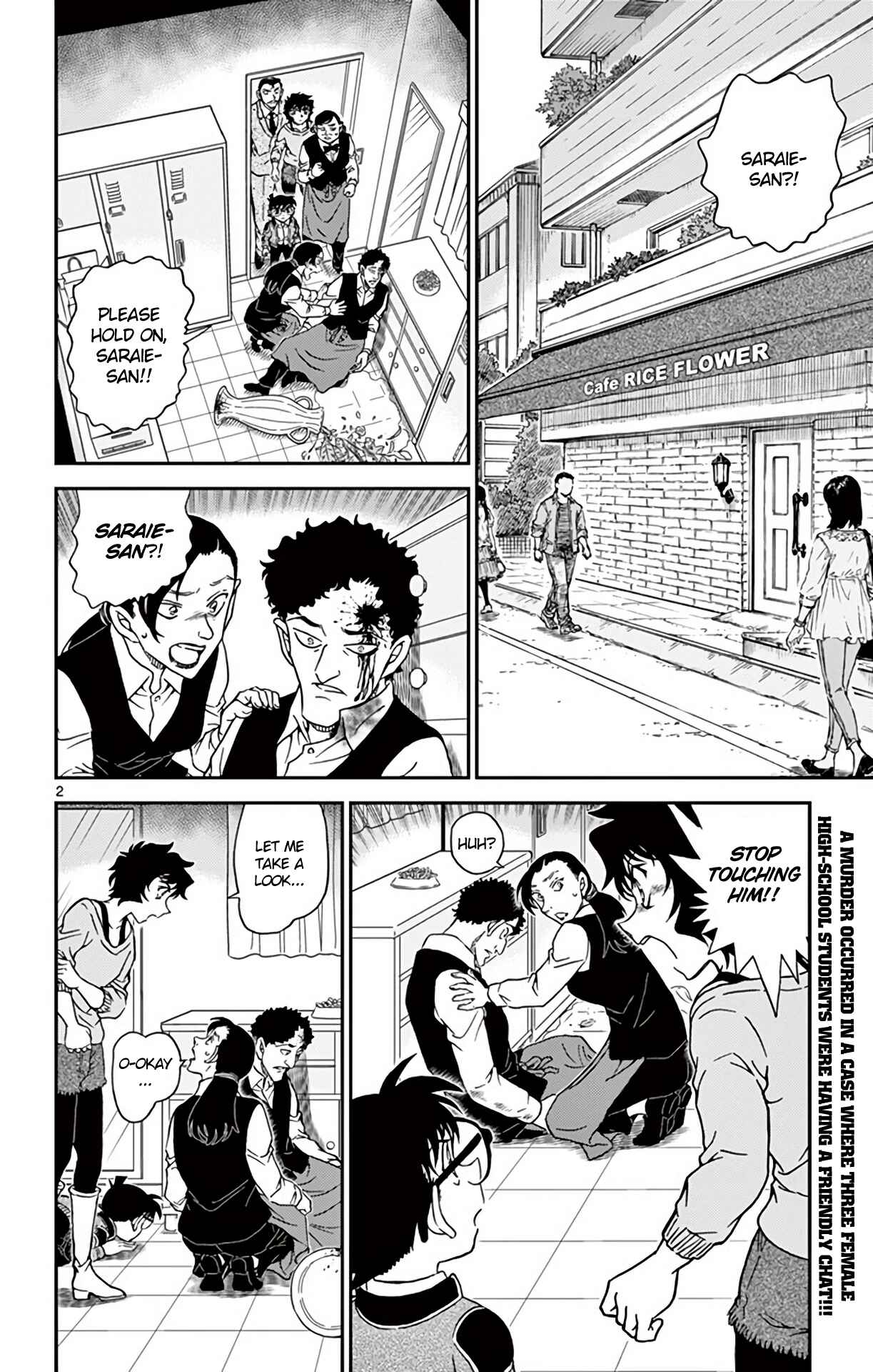Detective Conan Chapter 995 - Page 3