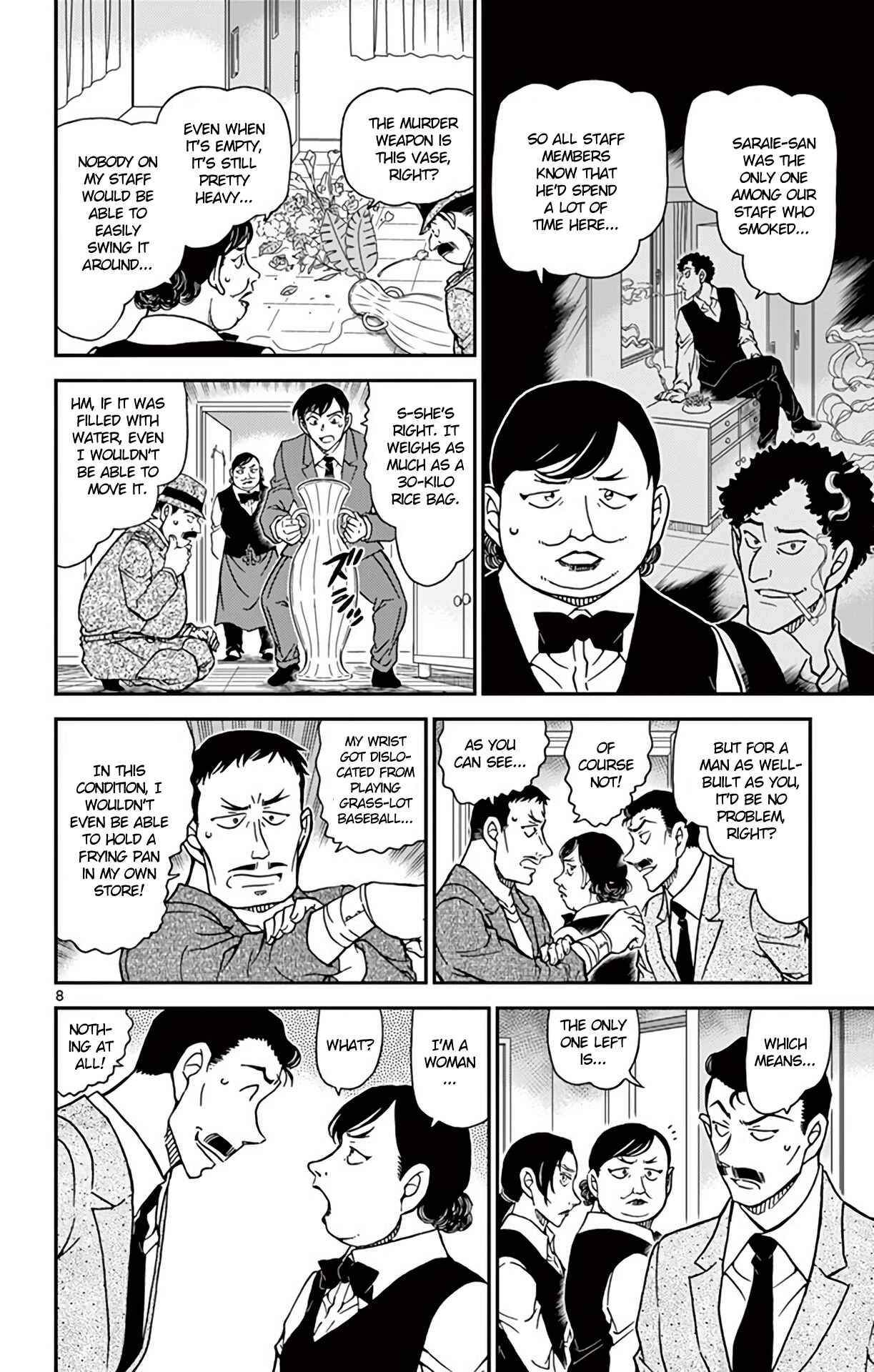 Detective Conan Chapter 995 - Page 9