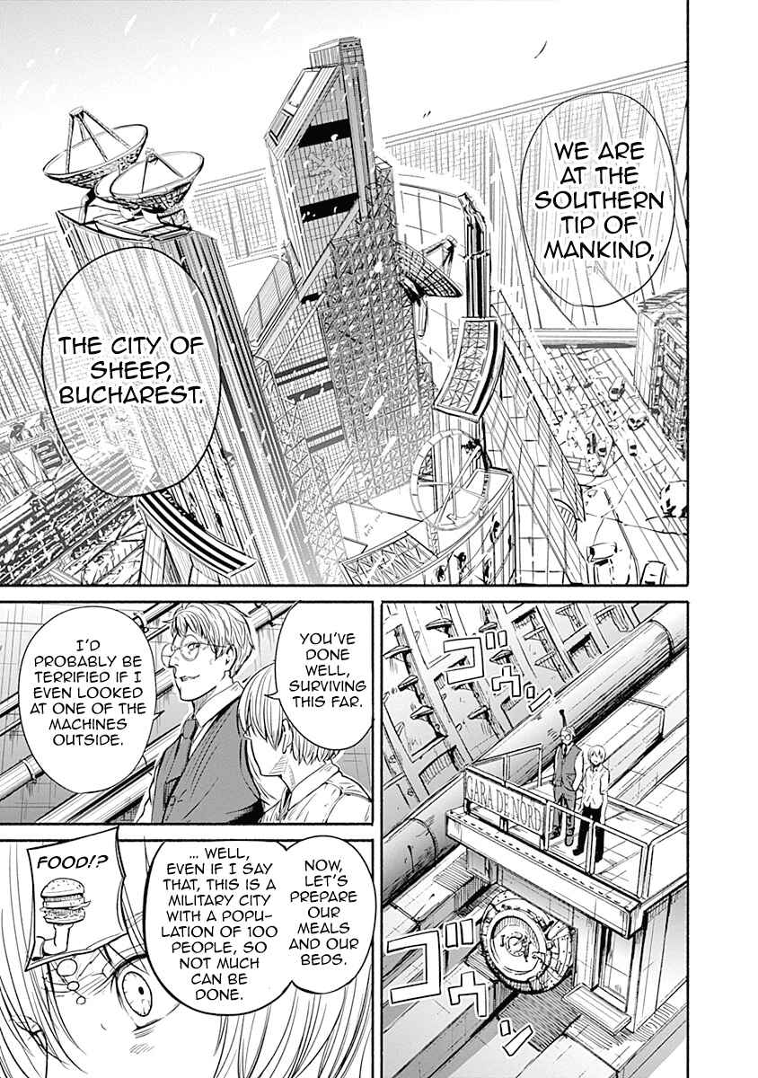Alma Chapter 4 - Page 12