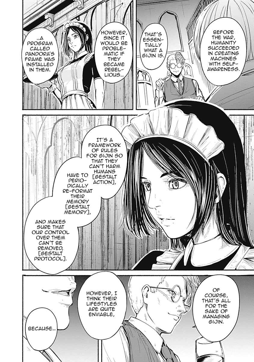 Alma Chapter 4 - Page 15
