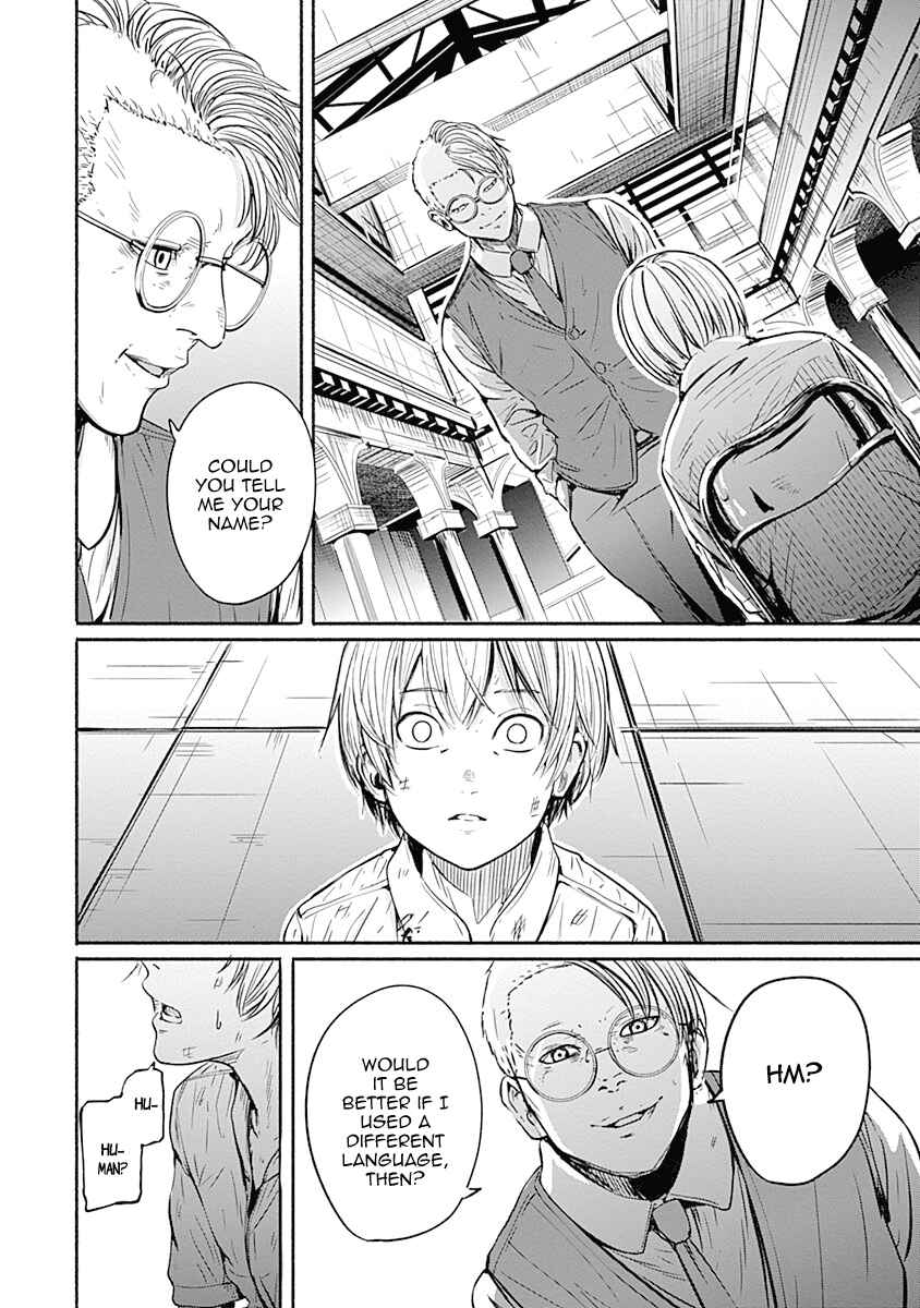 Alma Chapter 4 - Page 5