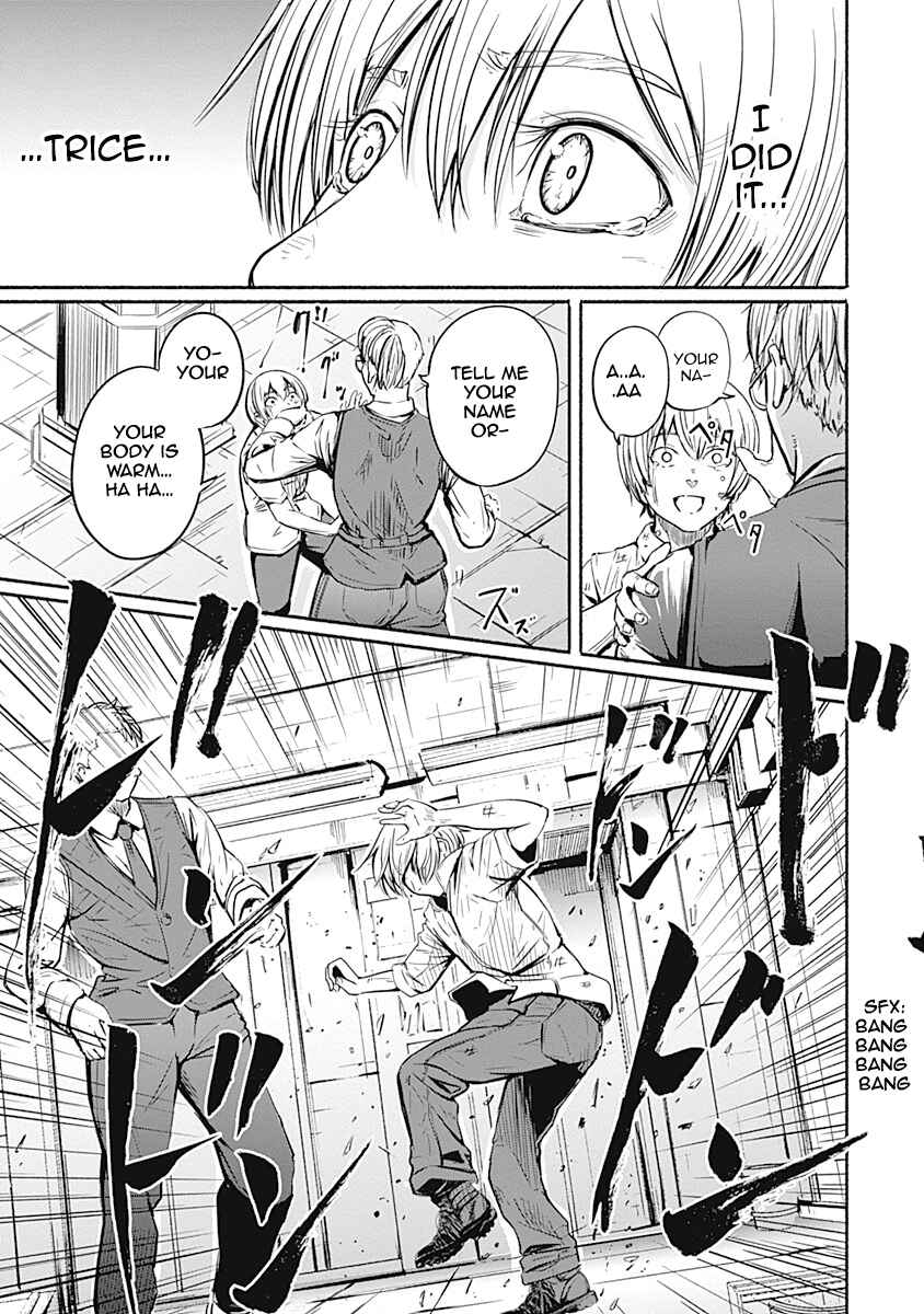 Alma Chapter 4 - Page 6