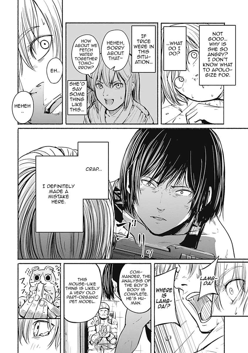 Alma Chapter 4 - Page 9