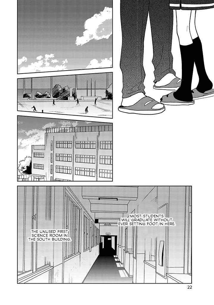 Last Menhealer Chapter 1 - Page 20