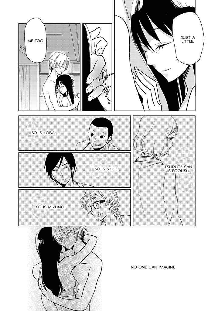 Last Menhealer Chapter 1 - Page 22