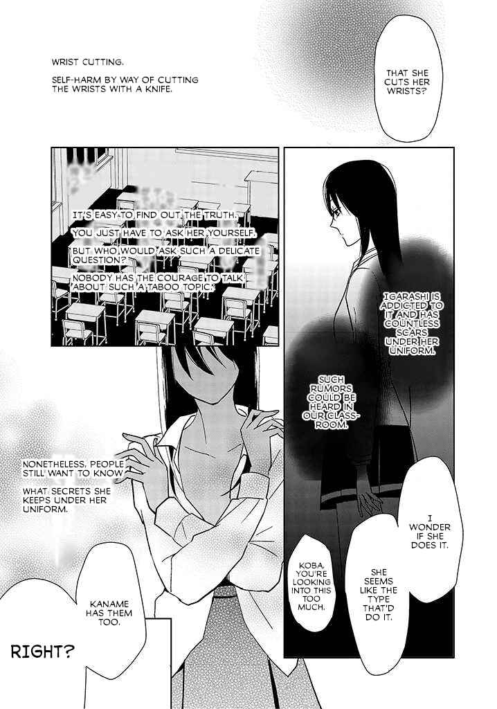 Last Menhealer Chapter 1 - Page 7
