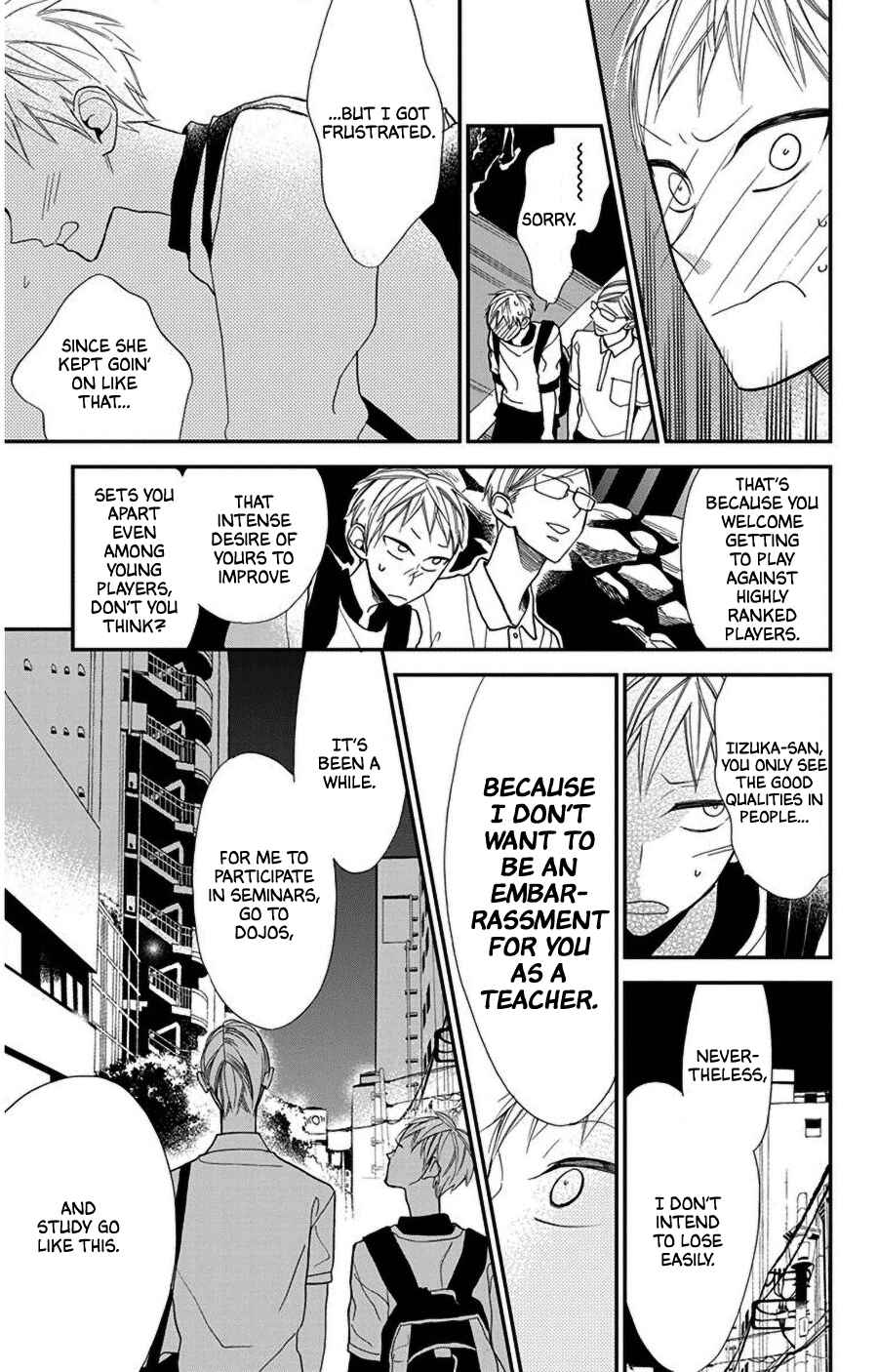 Hoshizora no Karasu Chapter 41 - Page 15
