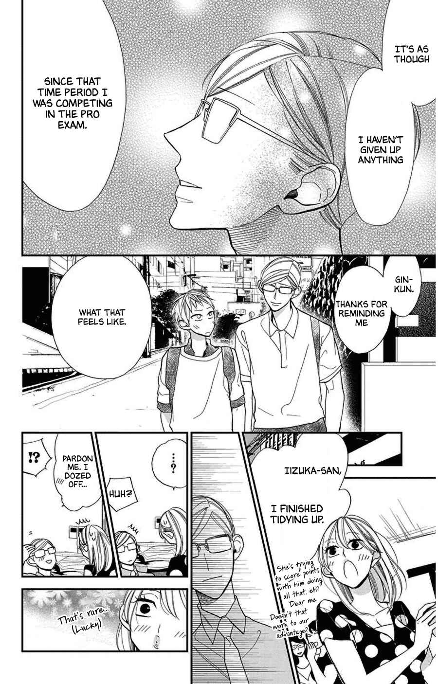 Hoshizora no Karasu Chapter 41 - Page 16