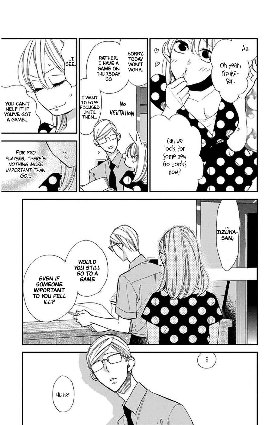 Hoshizora no Karasu Chapter 41 - Page 17