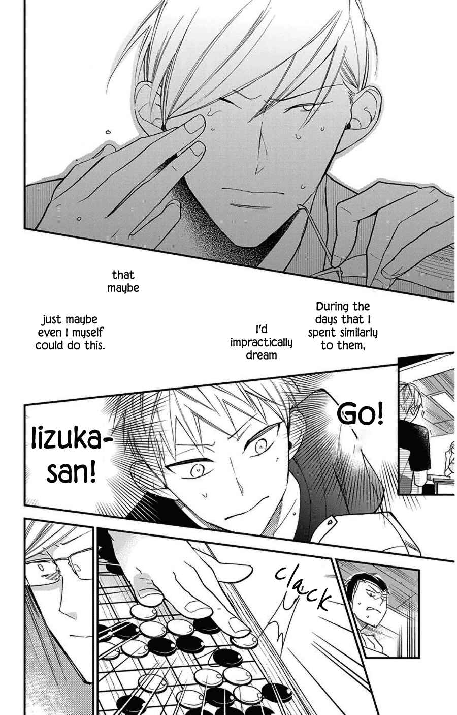 Hoshizora no Karasu Chapter 41 - Page 20