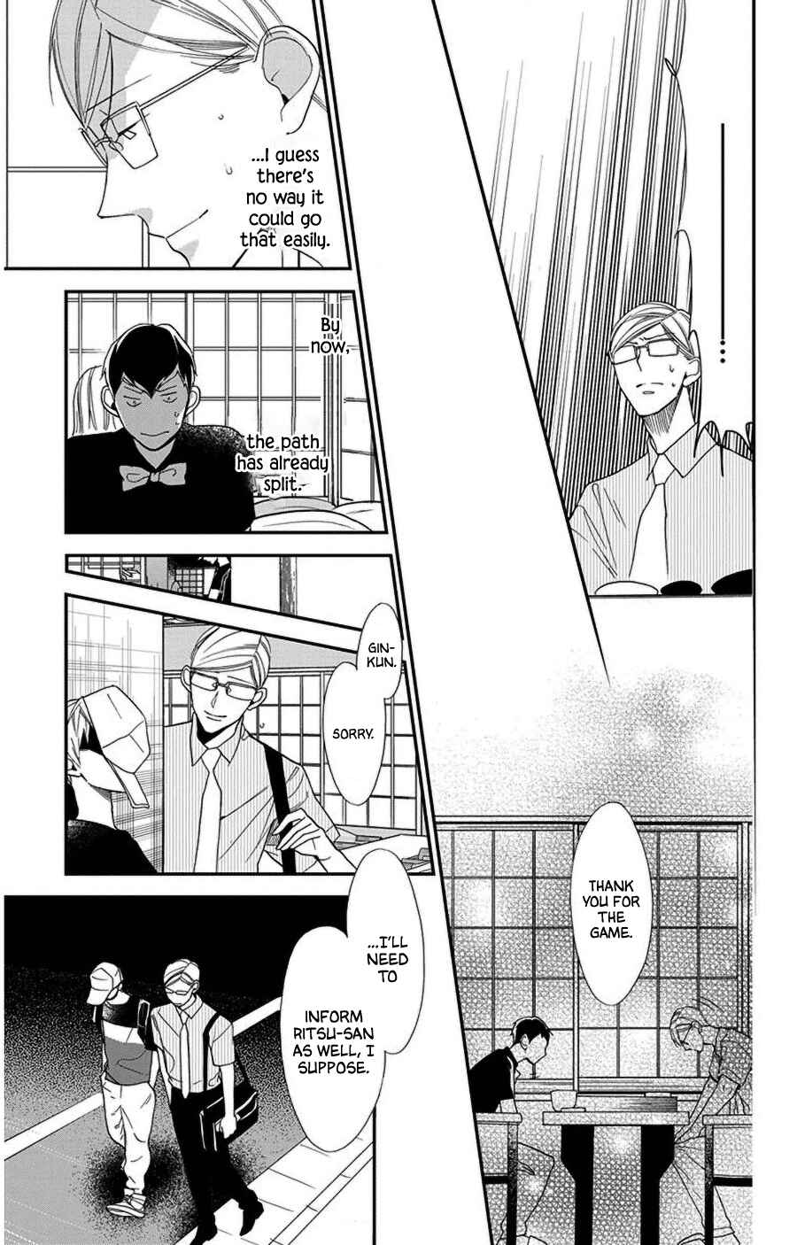 Hoshizora no Karasu Chapter 41 - Page 21