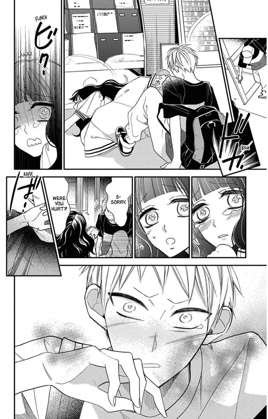 Hoshizora no Karasu Chapter 41 - Page 27