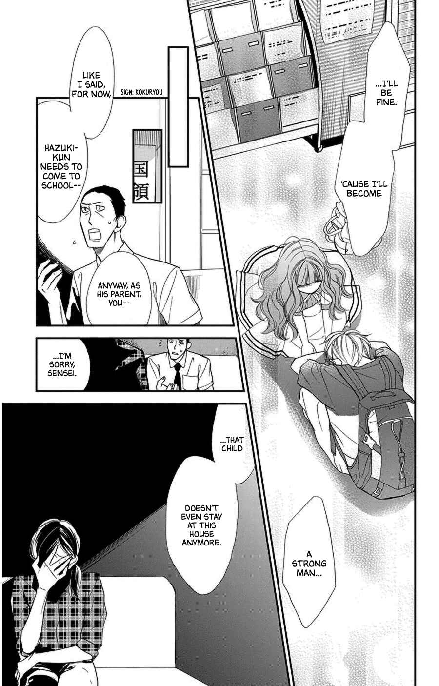 Hoshizora no Karasu Chapter 41 - Page 28