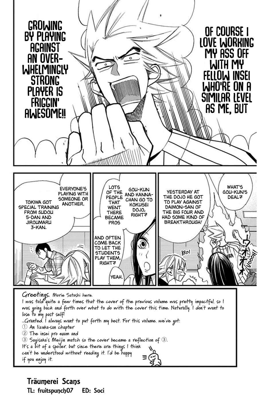 Hoshizora no Karasu Chapter 41 - Page 6