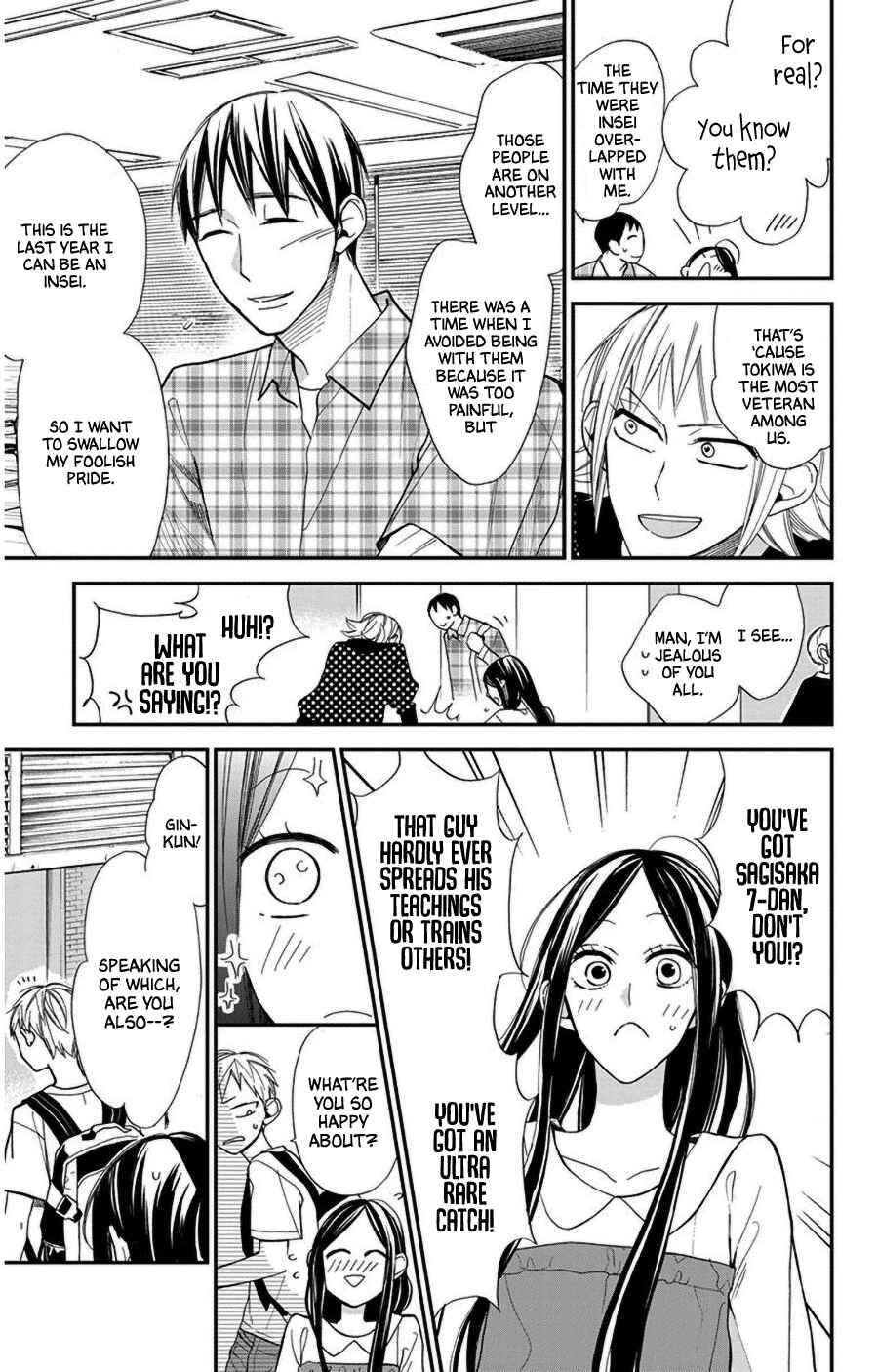 Hoshizora no Karasu Chapter 41 - Page 7
