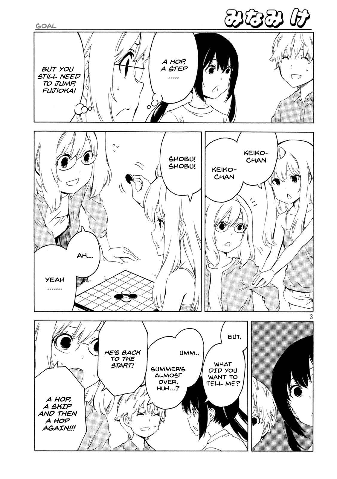 Minami-ke Chapter 420 - Page 3