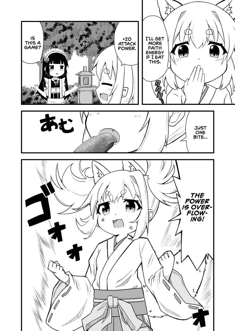 Kemomimi Miko-san Chapter 5 - Page 2