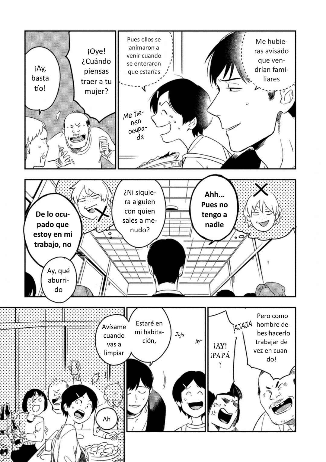 Akuheki Chapter 5 - Page 4