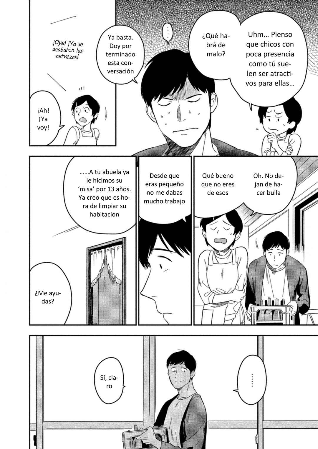 Akuheki Chapter 5 - Page 7