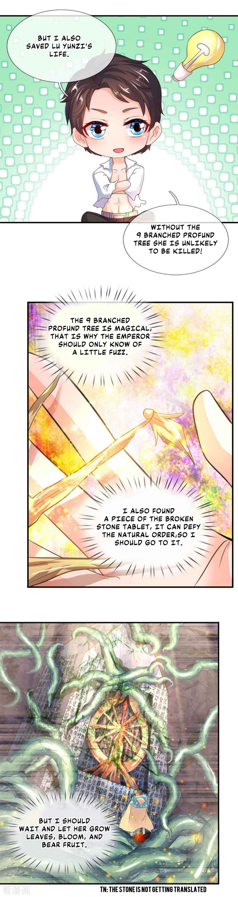 Immortal God King Chapter 31 - Page 3